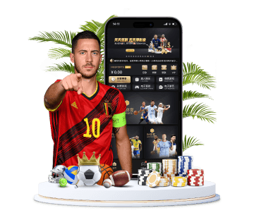 今年会|今年会体育|今年会官方网站体育APP手机版