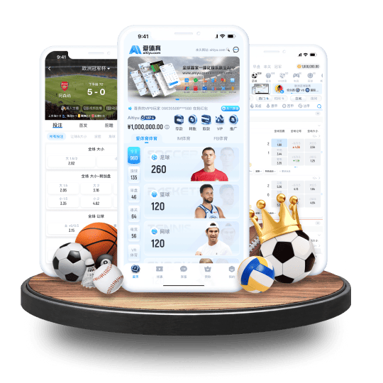 今年会|今年会体育|今年会官方网站体育APP苹果IOS手机版
