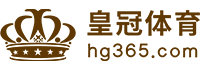 Logo 今年会|今年会体育|今年会官方网站